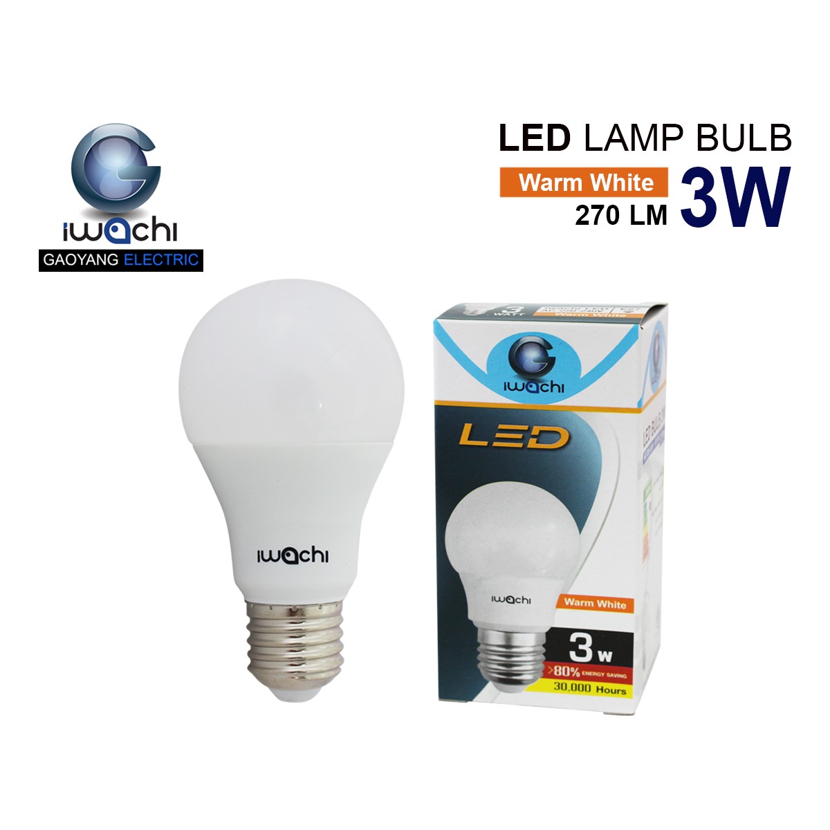 หลอดปิงปอง (รุ่นใหม่) IWC-LED-BULB-3W-WW แสงวอร์มไวท์