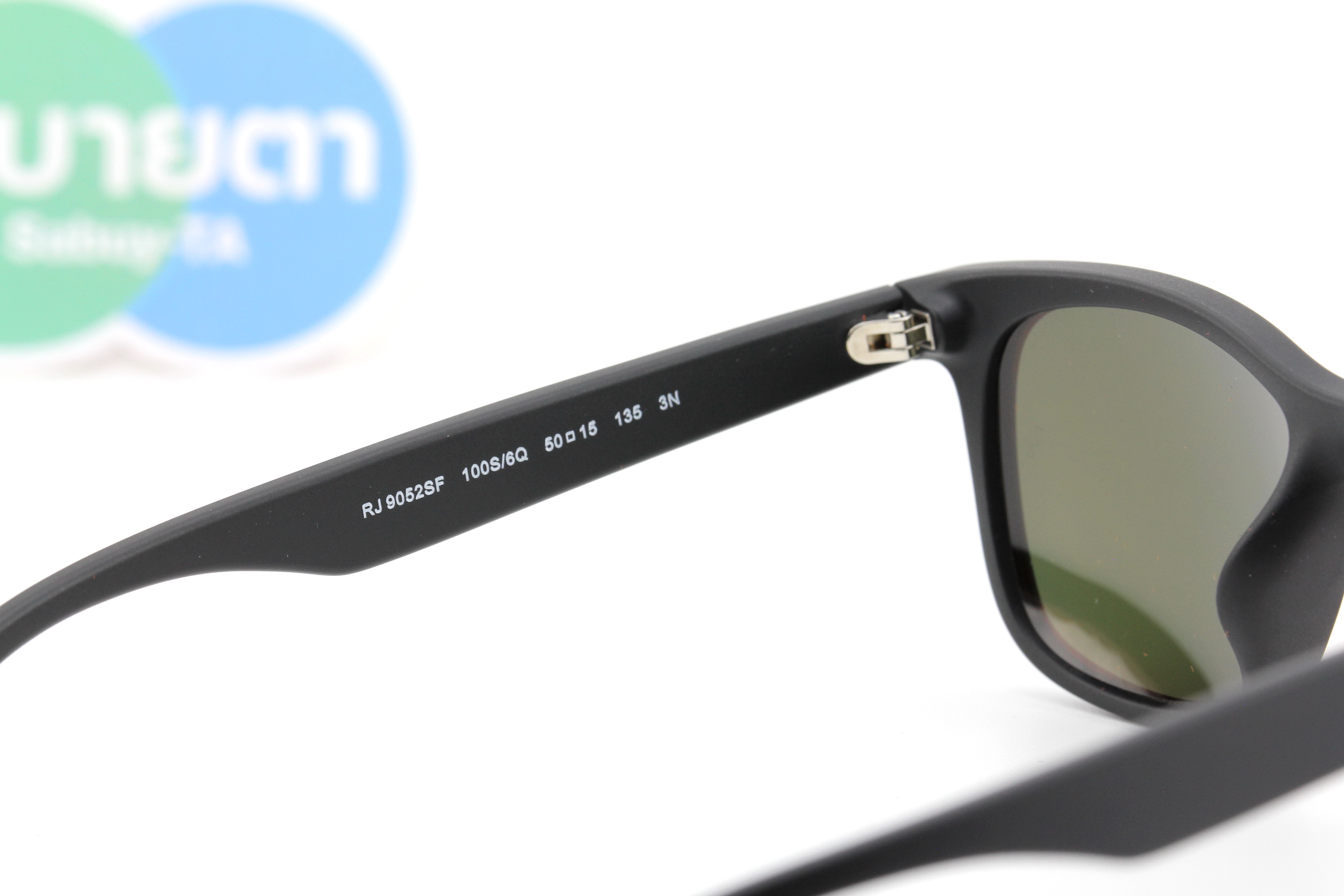 RayBan Junior New Wayfarer RJ9052SF 100S6Q