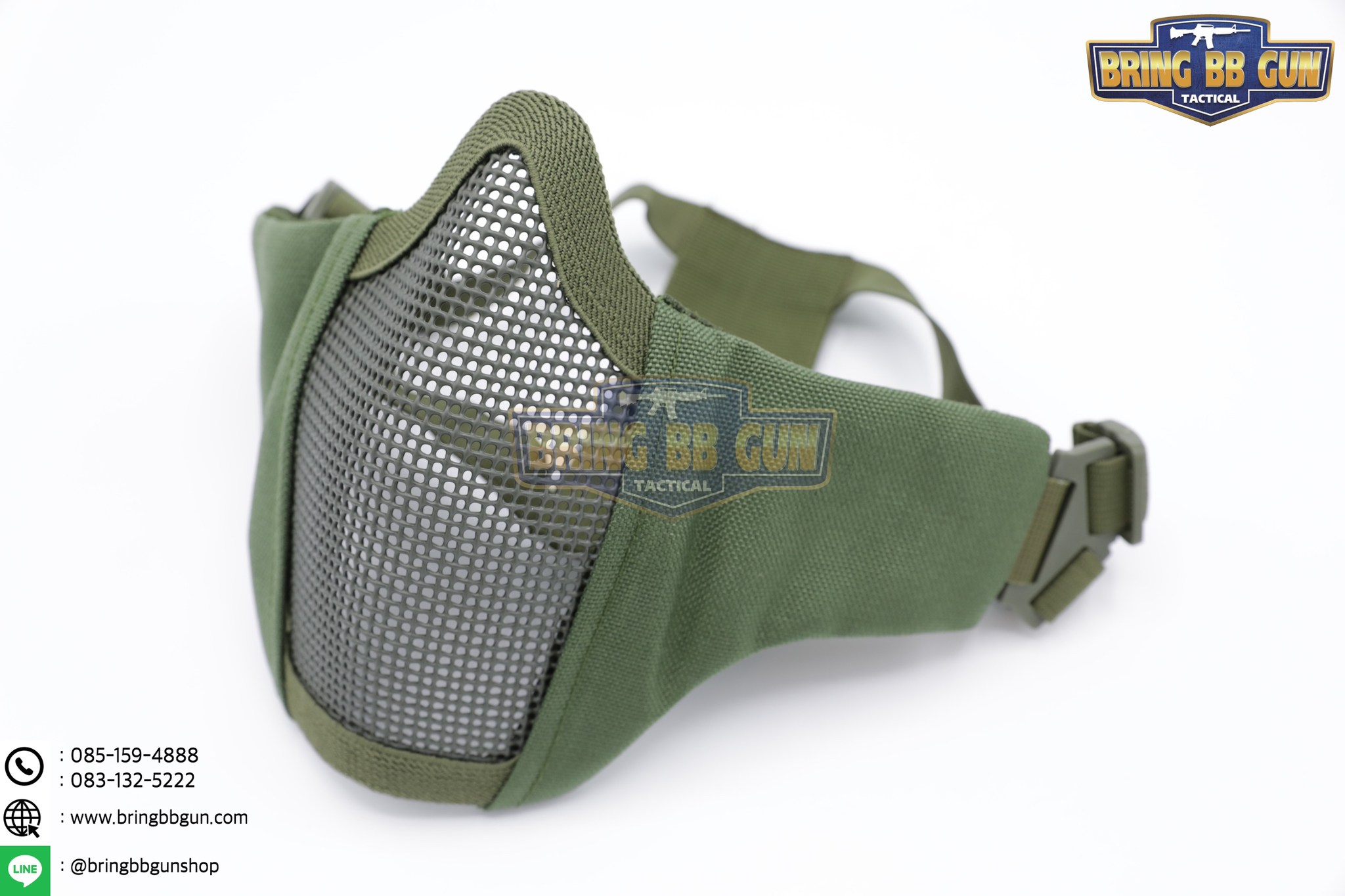 หน้ากากตะแกรงครึ่งหน้า รุ่นแก้มผ้า