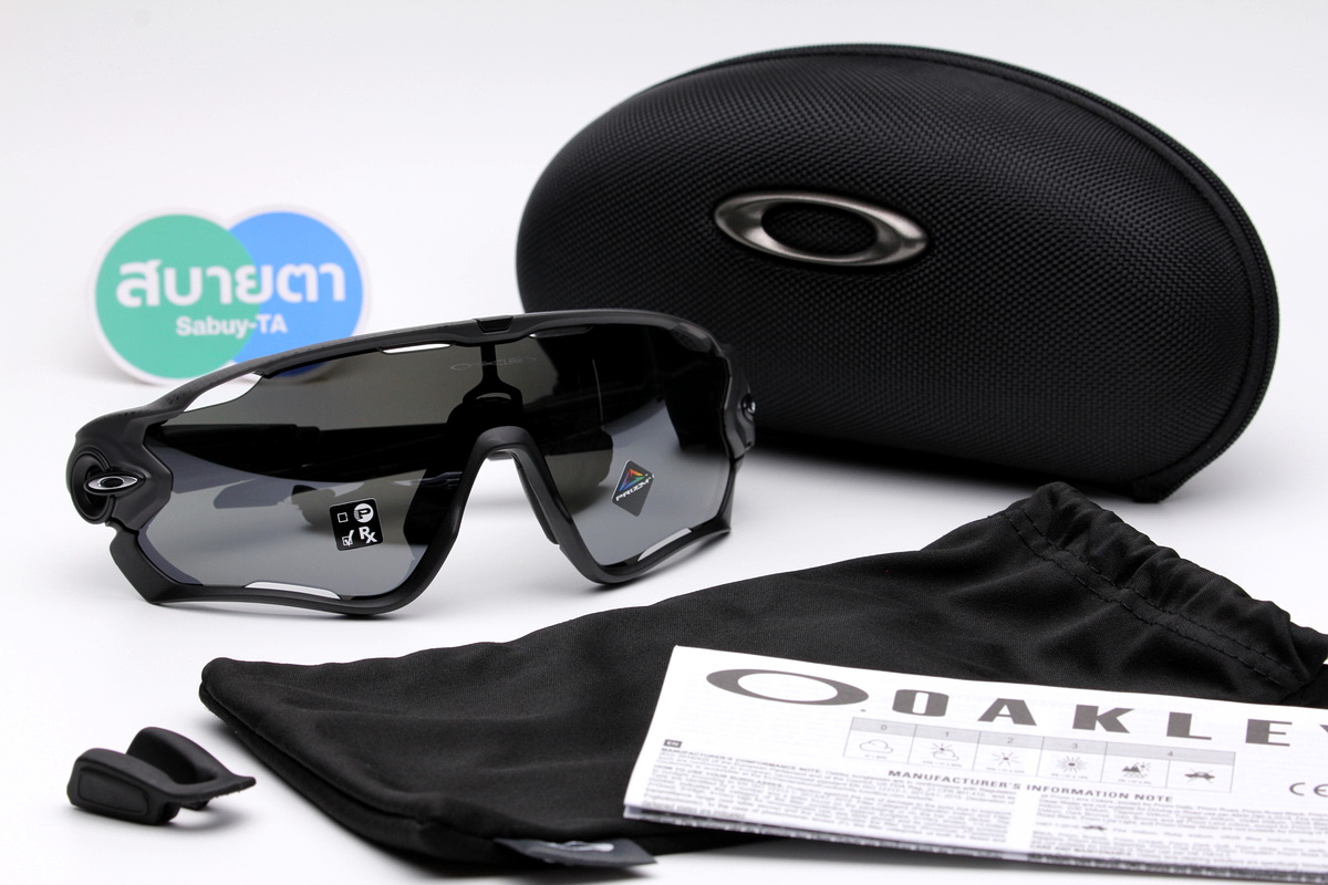 Oakley Jawbreaker Hi Res Matte Carbon/Prizm Black SKU#OO9290-71