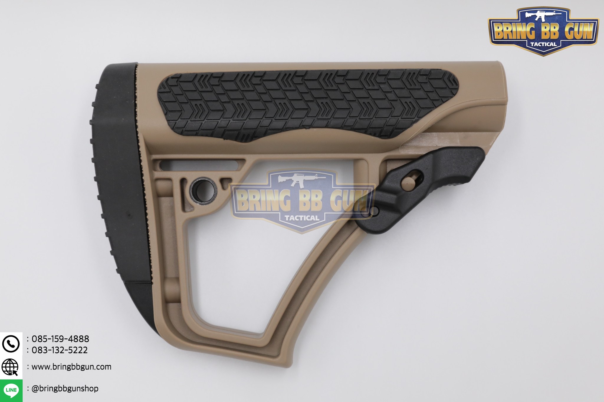 พานท้าย Daniel Defense