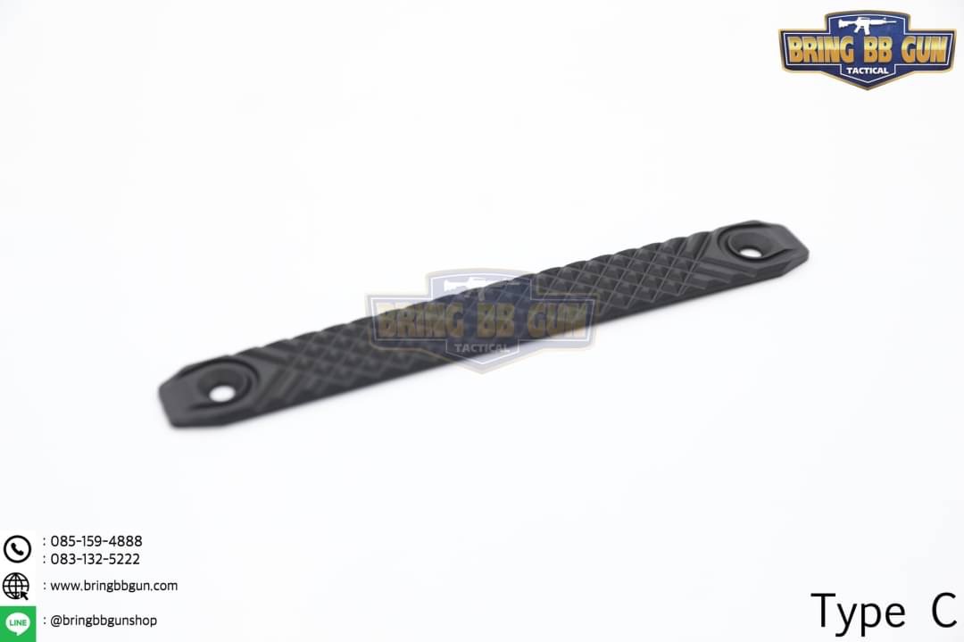 M-Lok Cover แบบพลาสติก (ใช้ได้กับชุดหน้าระบบราง M-Lok เท่านั้น)