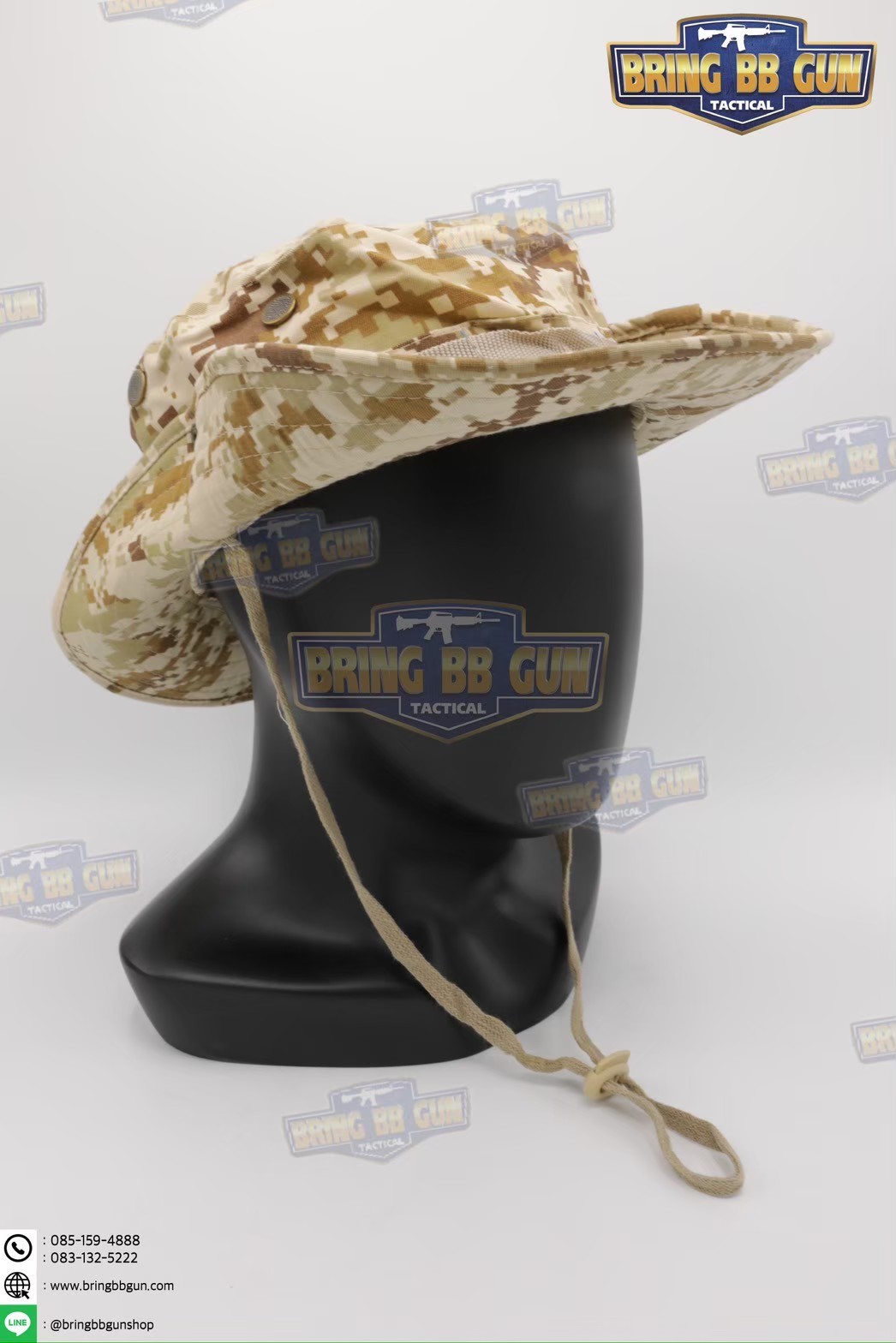 หมวกปีกกลม