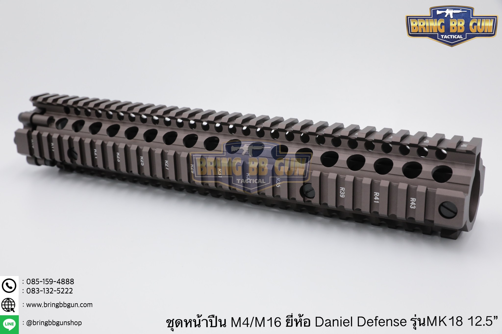 ชุดหน้า ยี่ห้อ Daniel Defense MK18 RIS II ระบบรางPicatinny(ราง20mm.)