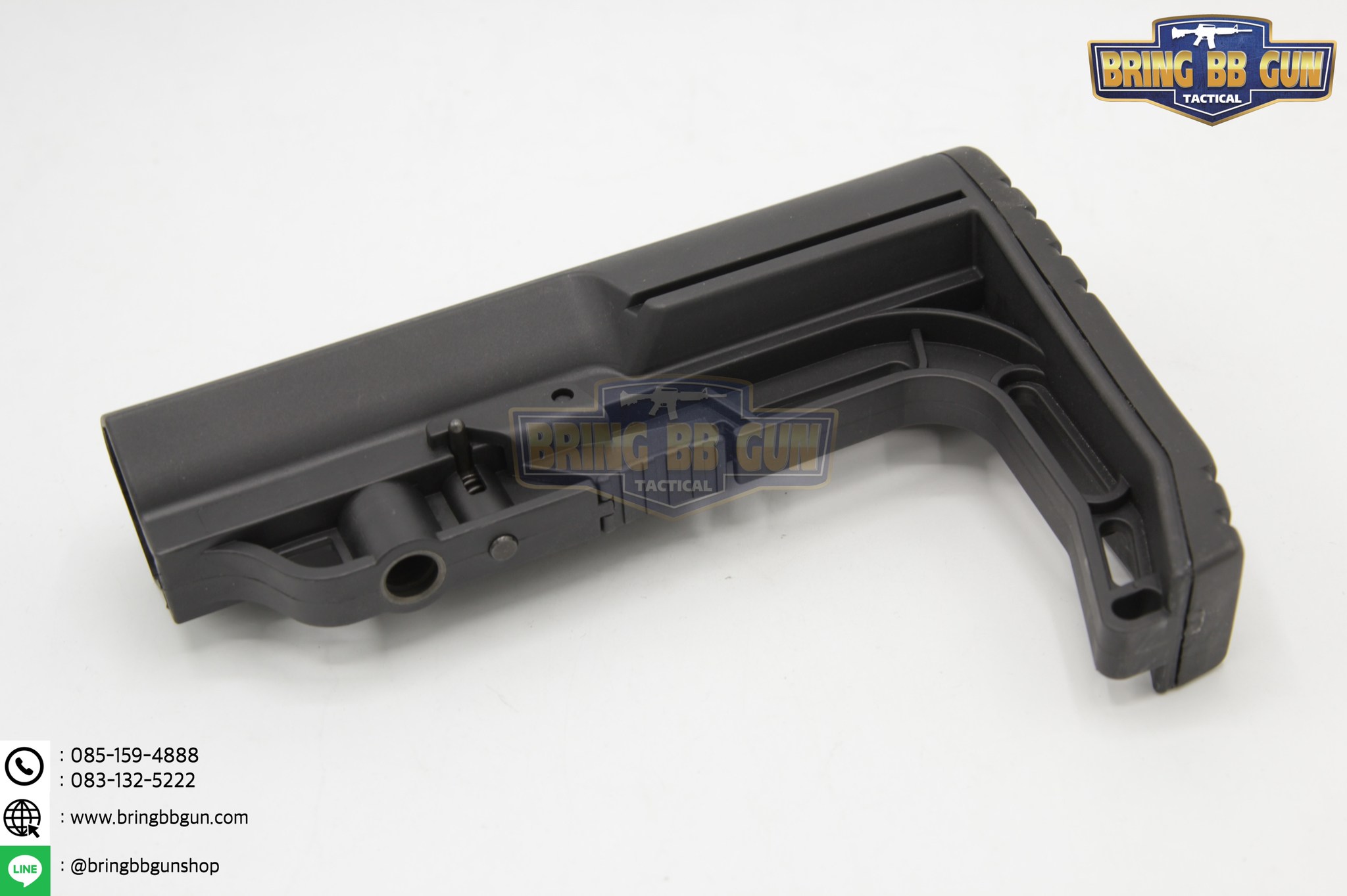 พานท้าย MFT