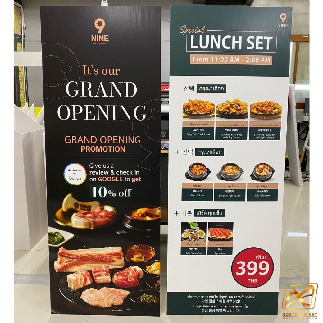 STANDY สแตนดี้ รุ่นพีพีบอร์ด หนา 5 มม. พร้อมงานพิมพ์สติ๊กเกอร์ ตามขนาดที่ต้องการ ( ไม่ไดคัท )