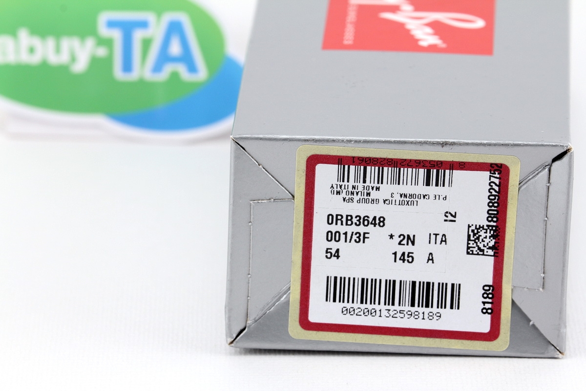 RayBan Marshal RB3648 001/3F