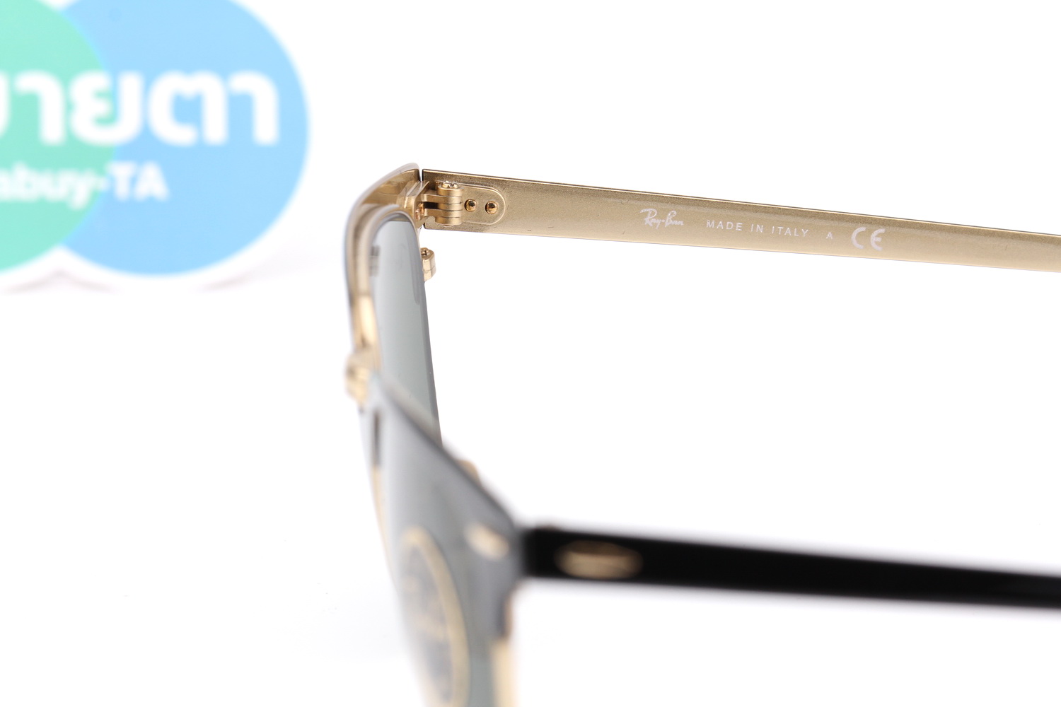 RayBan Clubmaster Metal RB3716 187