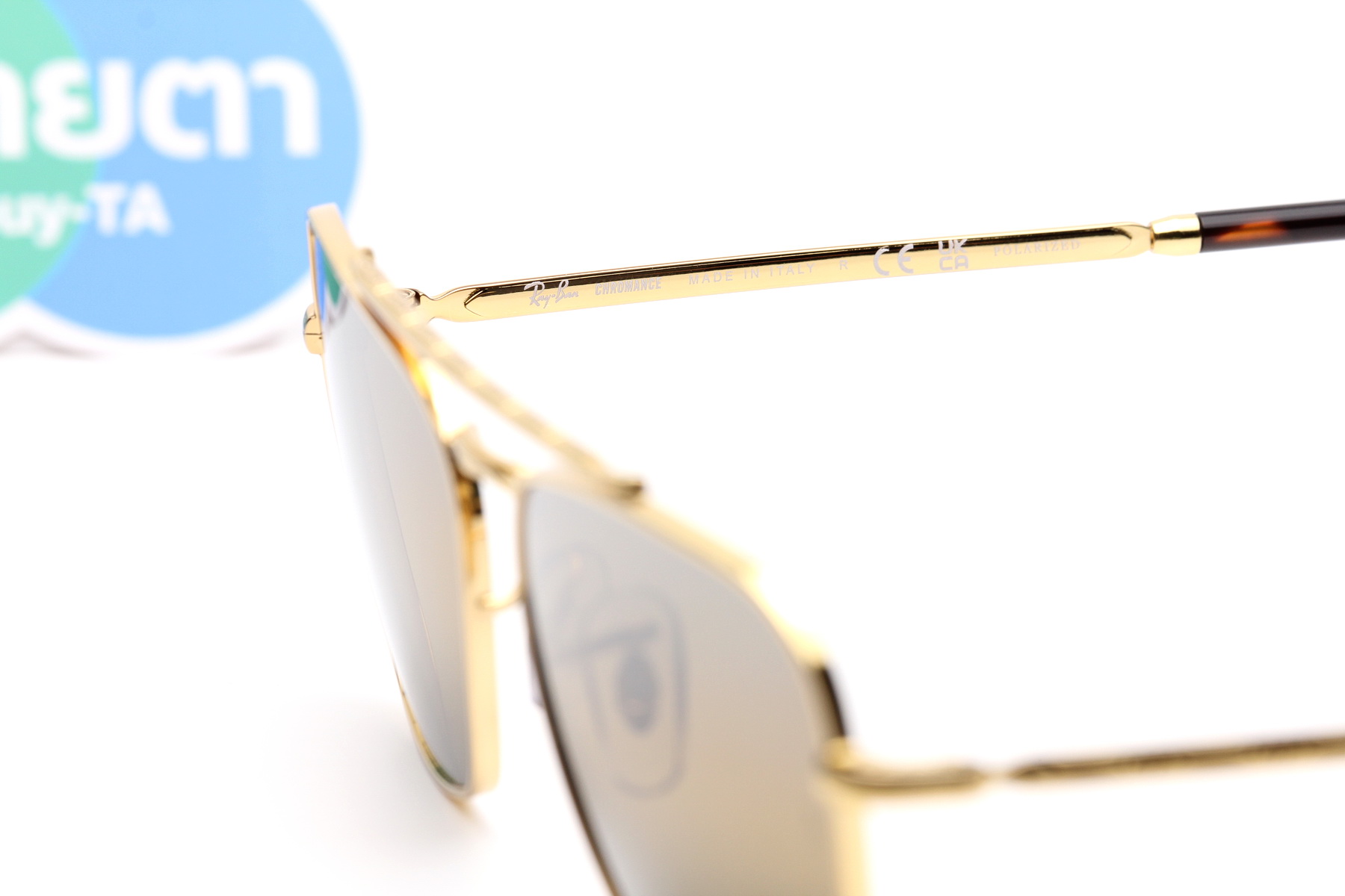 RayBan New Caravan RB3636 9196G5 Chromance Polarized Lens