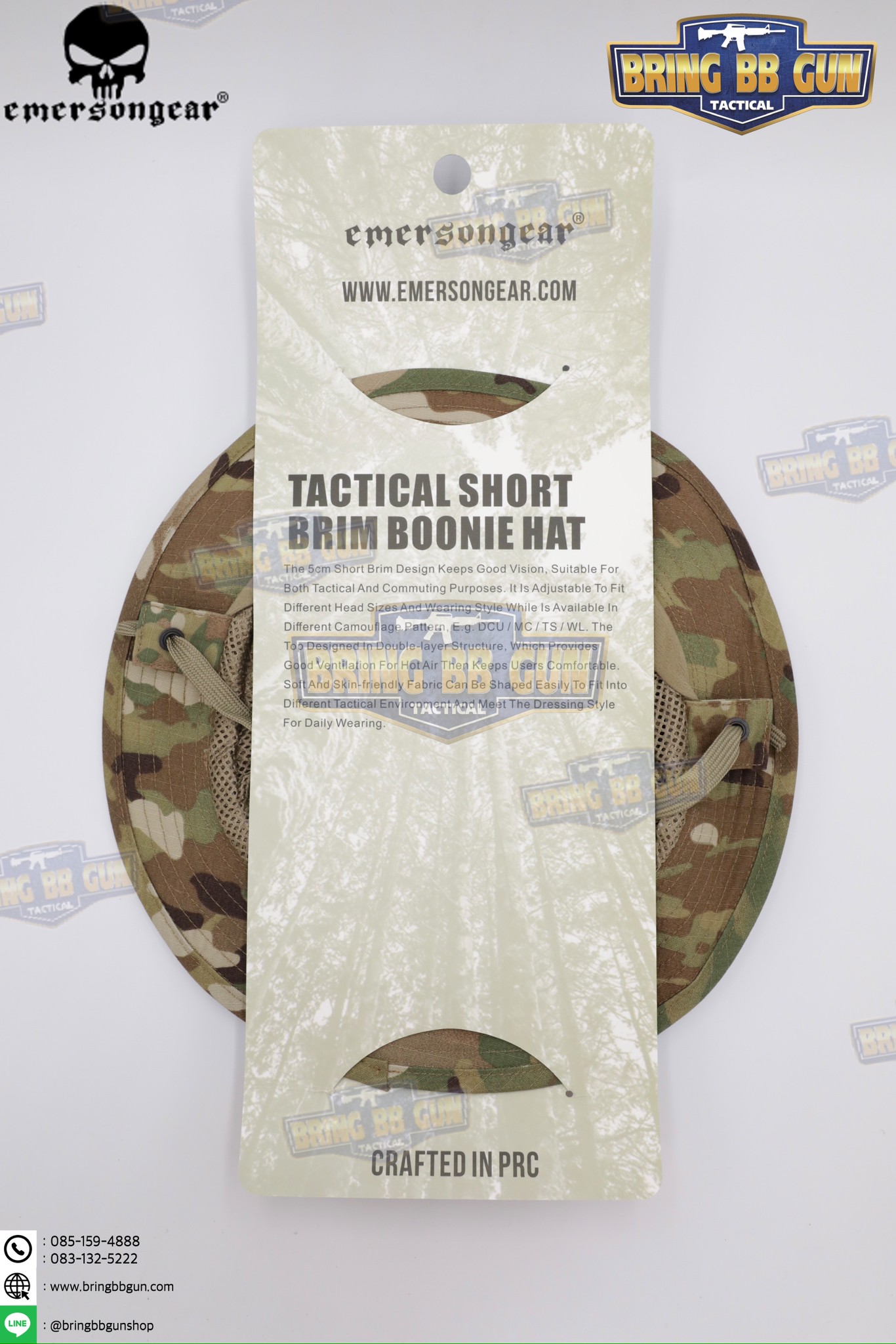 หมวกปีกกลม (ปีกสั้น) ยี่ห้อ Emerson (Tactical Short Brim Boonie Hat) (Boonie Hat)