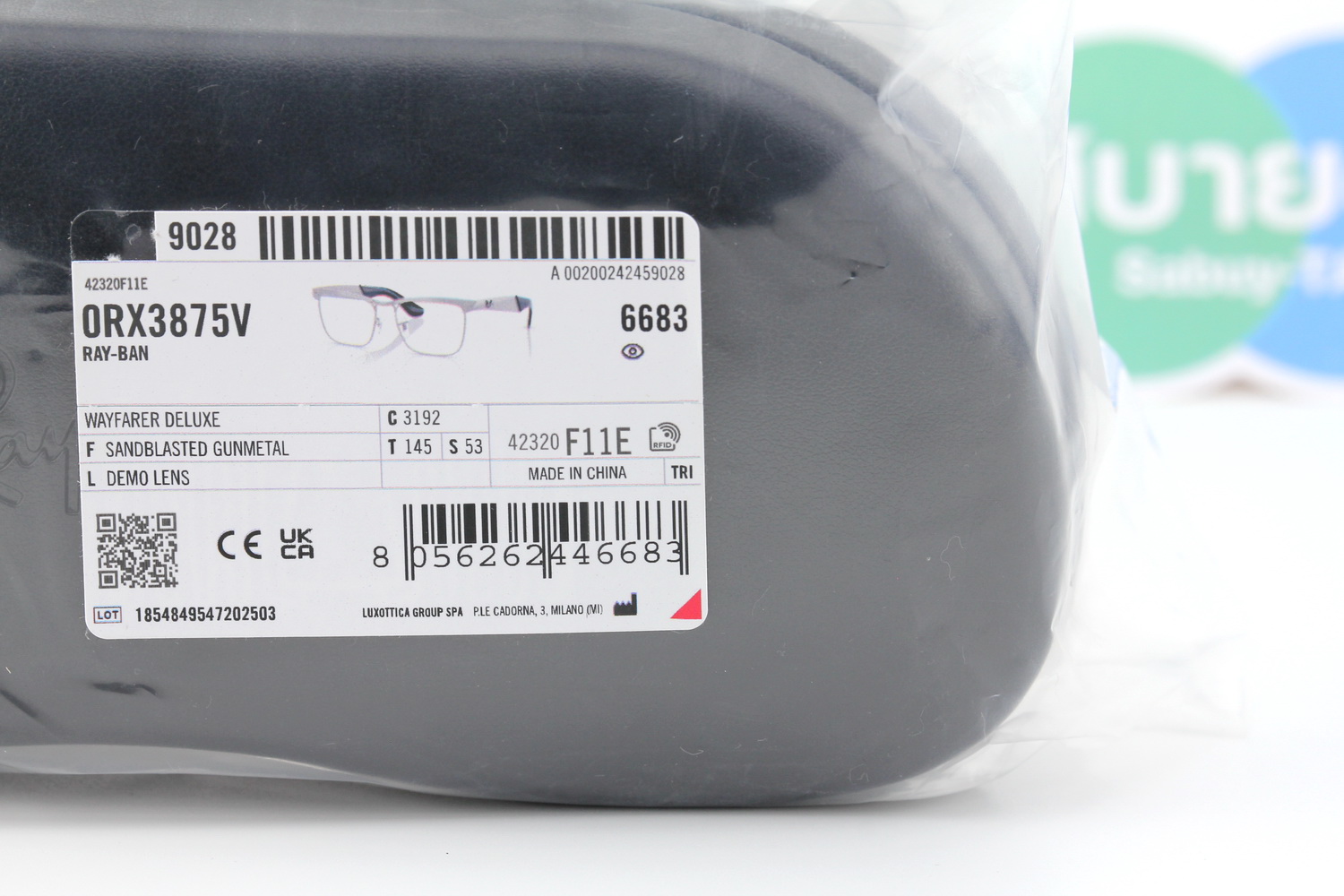 RayBan Wayfarer Deluxe RX3875V 3192