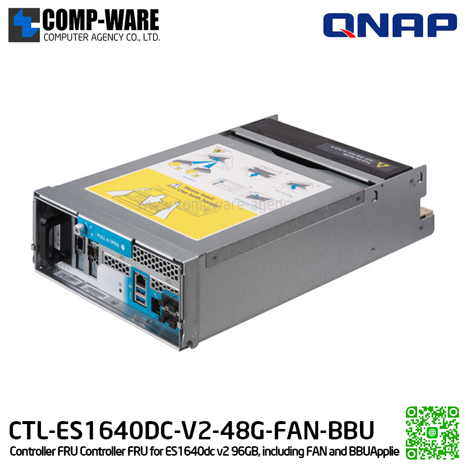 QNAP CTL-ES1640DC-V2-48G-FAN-BBU Controller FRU (3Y Warranty) for ES1640dc v2 96GB, including FAN and BBU