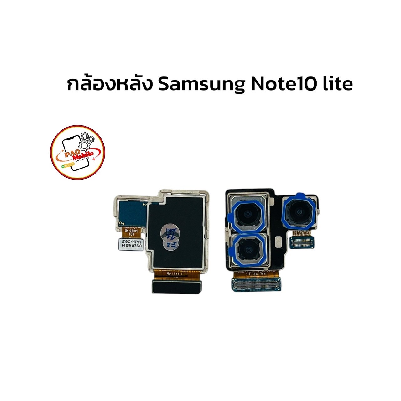 กล้องหลัง Samsung Note10 Lite SKU-04301
