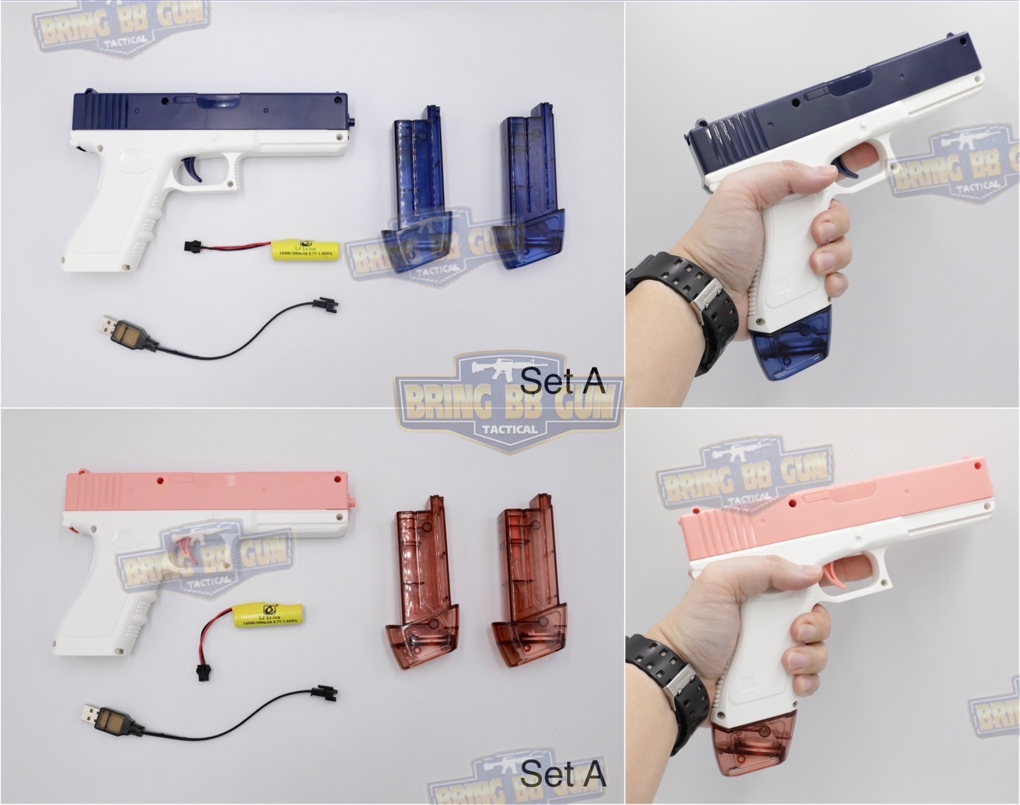 ปืนฉีดน้ำไฟฟ้า รุ่น Glock (ปืนฉีดน้ำของเล่น) (ปืนฉีดน้ำอัตโนมัติ) (ยิงได้ต่อเนื่อง)