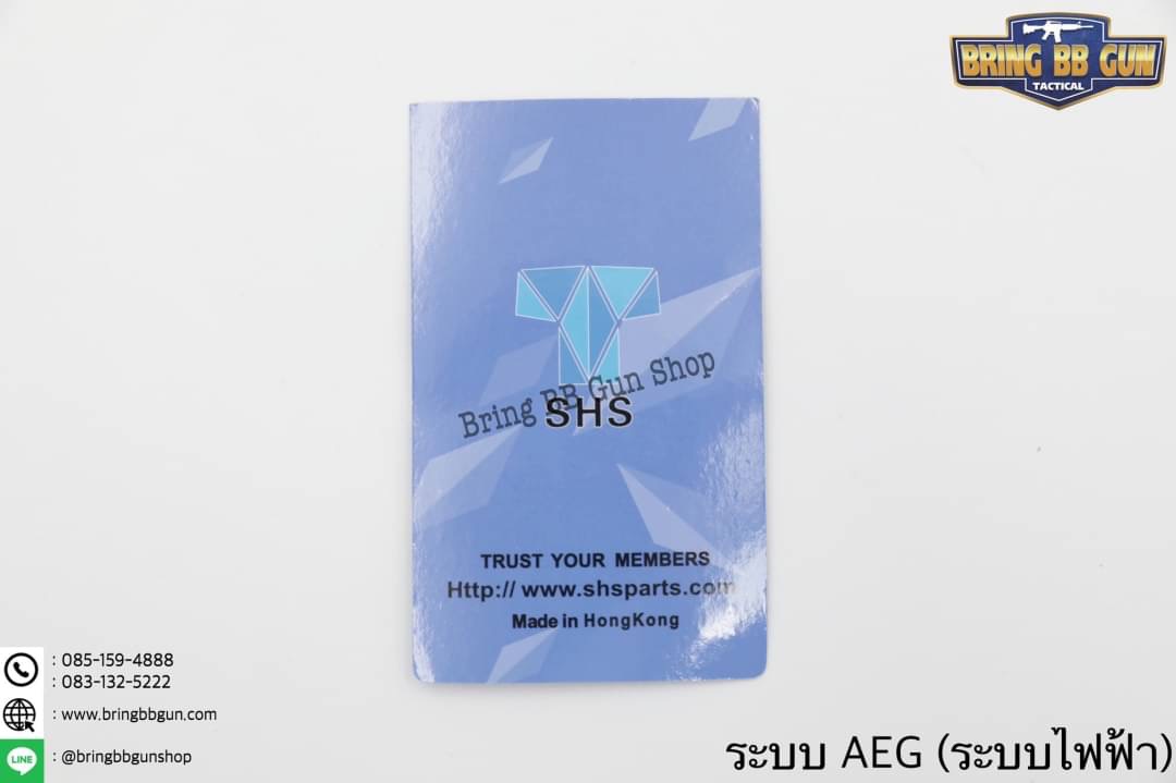 ปรับโหมดปืน M4 รุ่น ทรงเดิม ระบบ ไฟฟ้า (AEG)