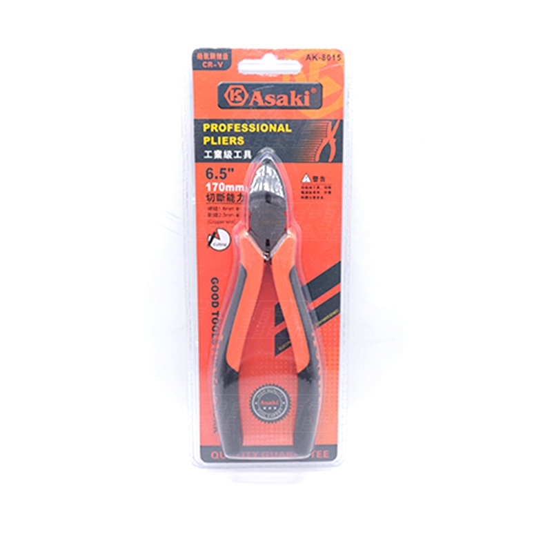 คีมตัดปากเฉียง สไตล์ญี่ปุ่น เกรดอุตสาหกรรม 6 นิ้ว | AK-8015 | ASAKI