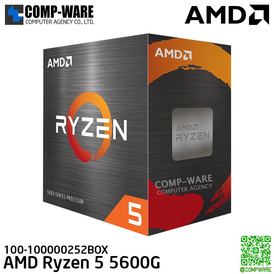 AMD Ryzen 5 5600G, with Wraith Stealth Cooler, CPU Processor, 3Y Warranty, 100-100000252BOX