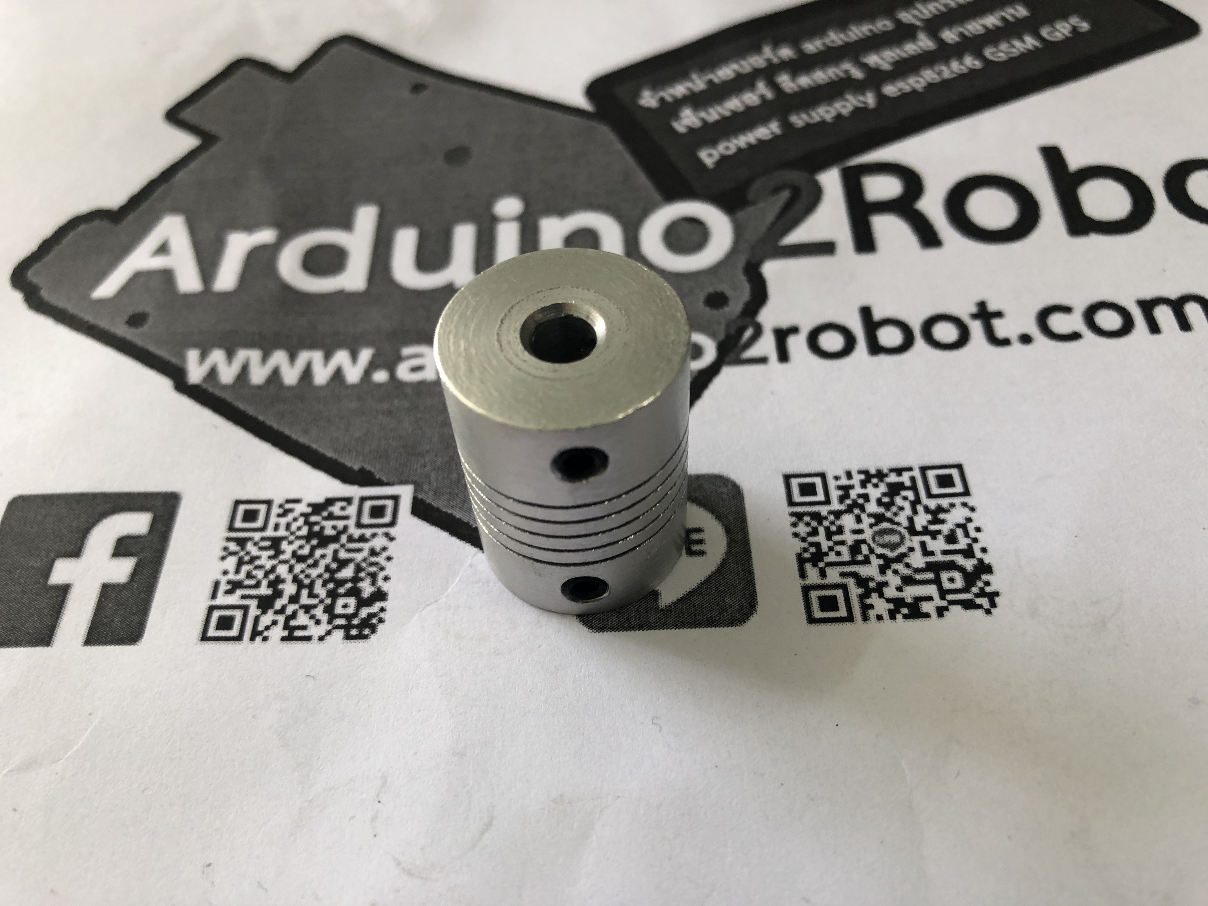 Flexible Coupling /Shaft Couplings 5 mm x 5mm x 25 mm