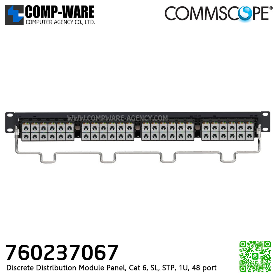 Commscope Discrete Distribution Module Panel, Cat 6, SL, STP, 1U, 48 port (Commscope P/N:760237067) AMC-0000 // by order 5-6 Month