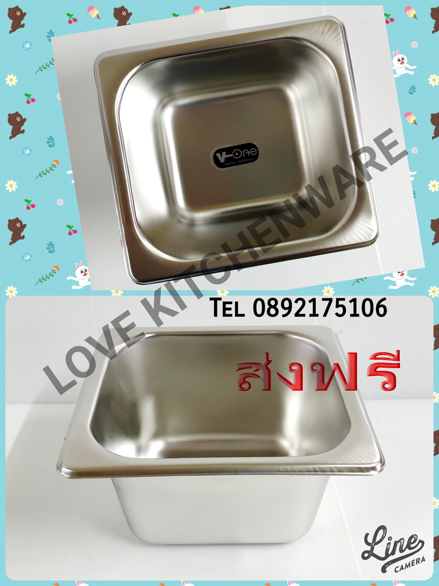 ถาดบล็อคท็อปปิ้งสแตนเลส 16x17x10cm