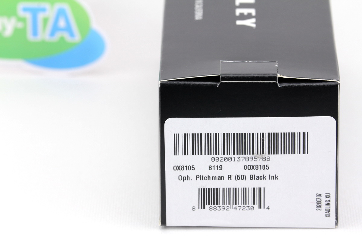 Oakley Pitchman R OX8105-20