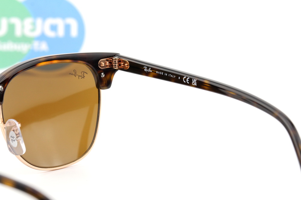 RayBan Clubmaster RB3016 130933