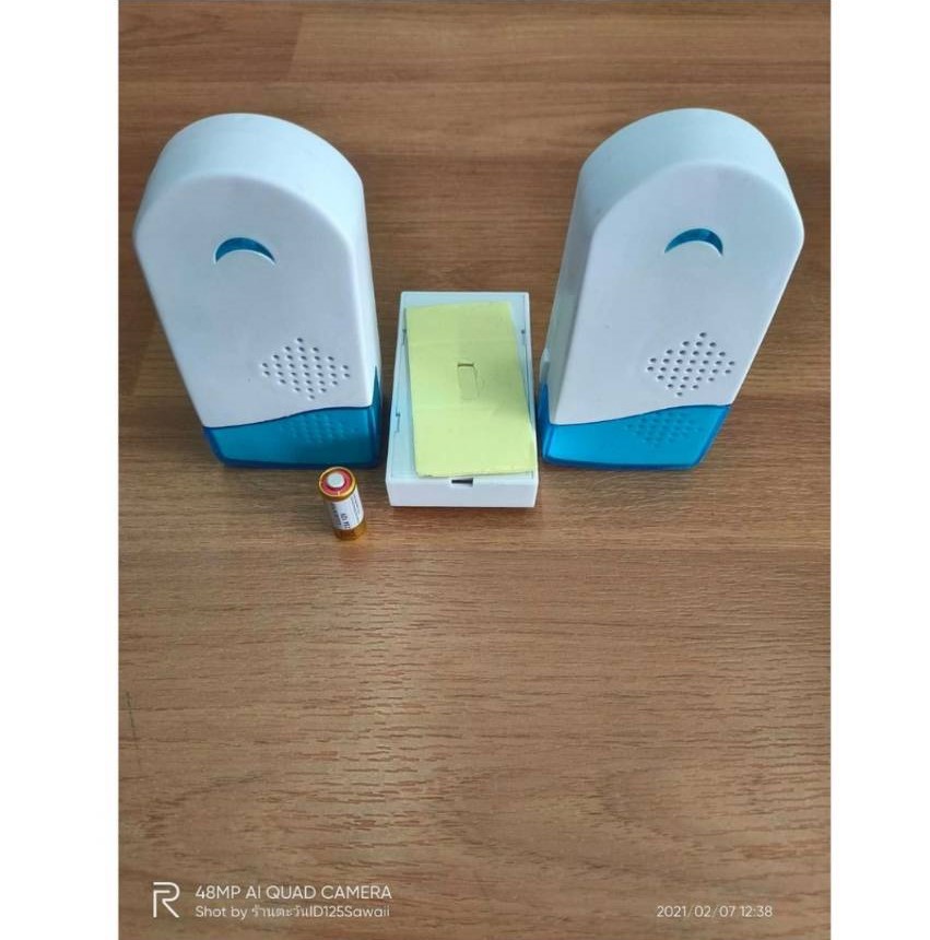 0000657 ออดบ้าน กระดิ่งประตูบ้าน ออดคู่ กริ่ง กระดิ่ง กระดิ่งประตู