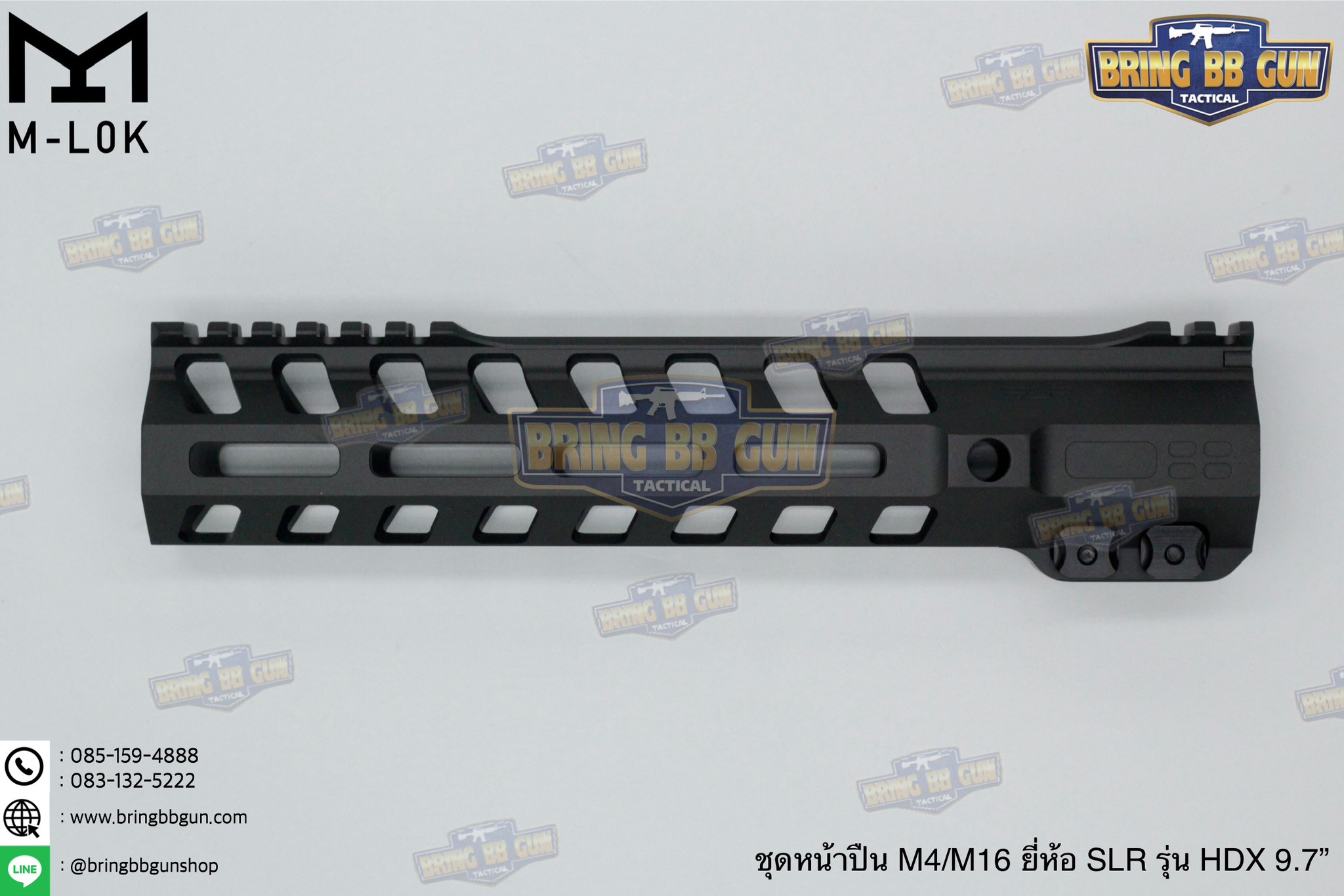ชุดหน้า SLR รุ่น HDX (9.7”) ระบบราง M-Lok (รางหน้า SLR HDX) (HDX M-Lok Handguard)