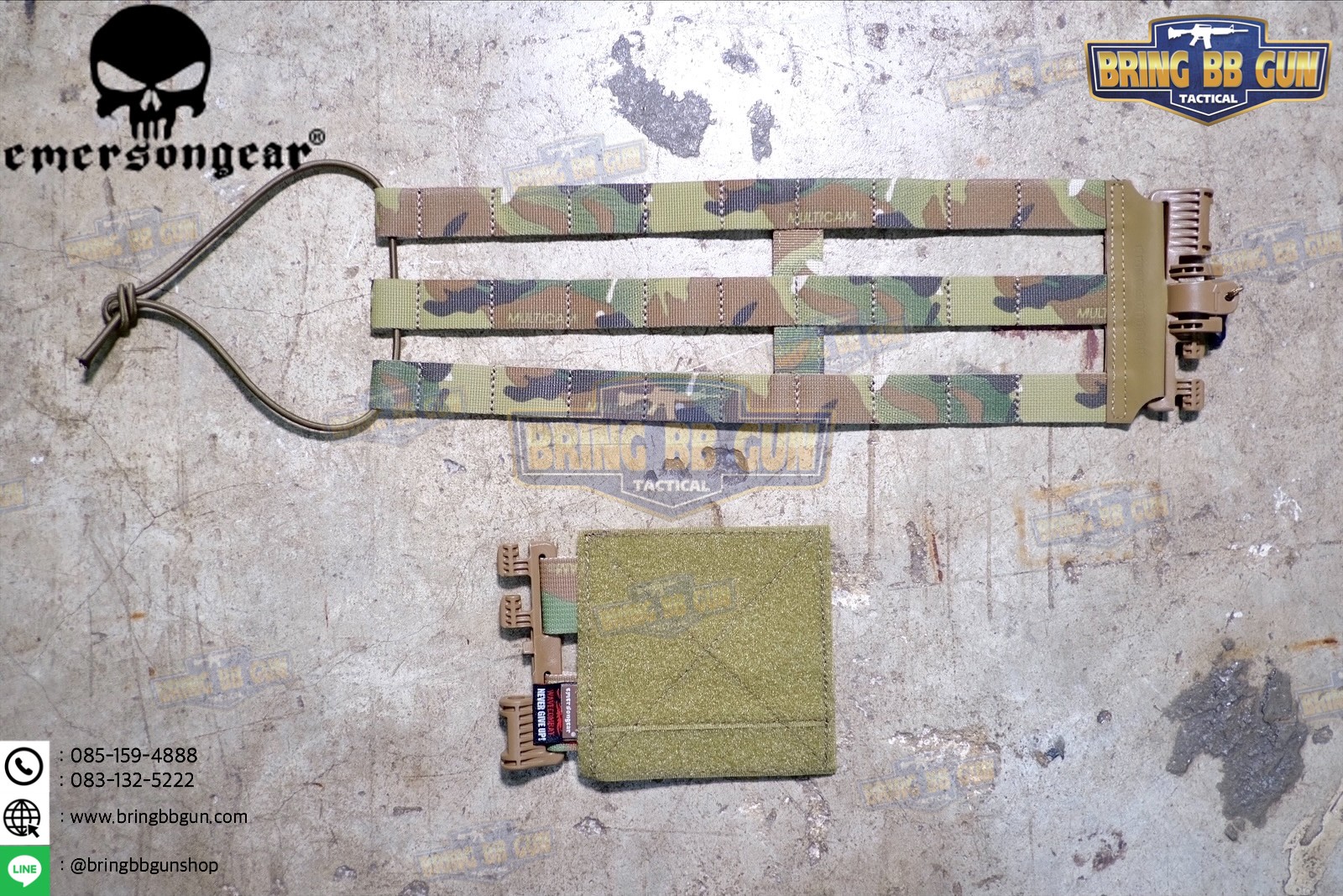 ชุดเซ็ตปลดเสื้อเกราะไว (ชุดสายโอบ-ปลดไว) ยี่ห้อ Emerson (Vest single point quick release Mesh Cummerbund) (Quick Release Cummerbund Set)