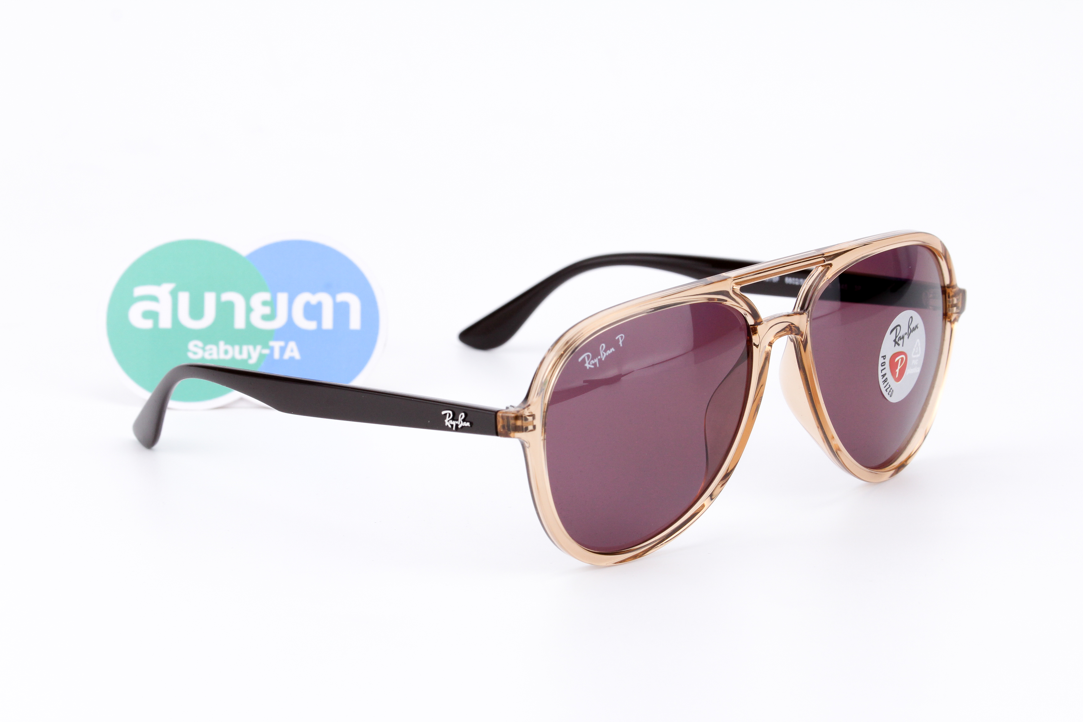 RayBan RB4376F 66025Q Polarized Lens