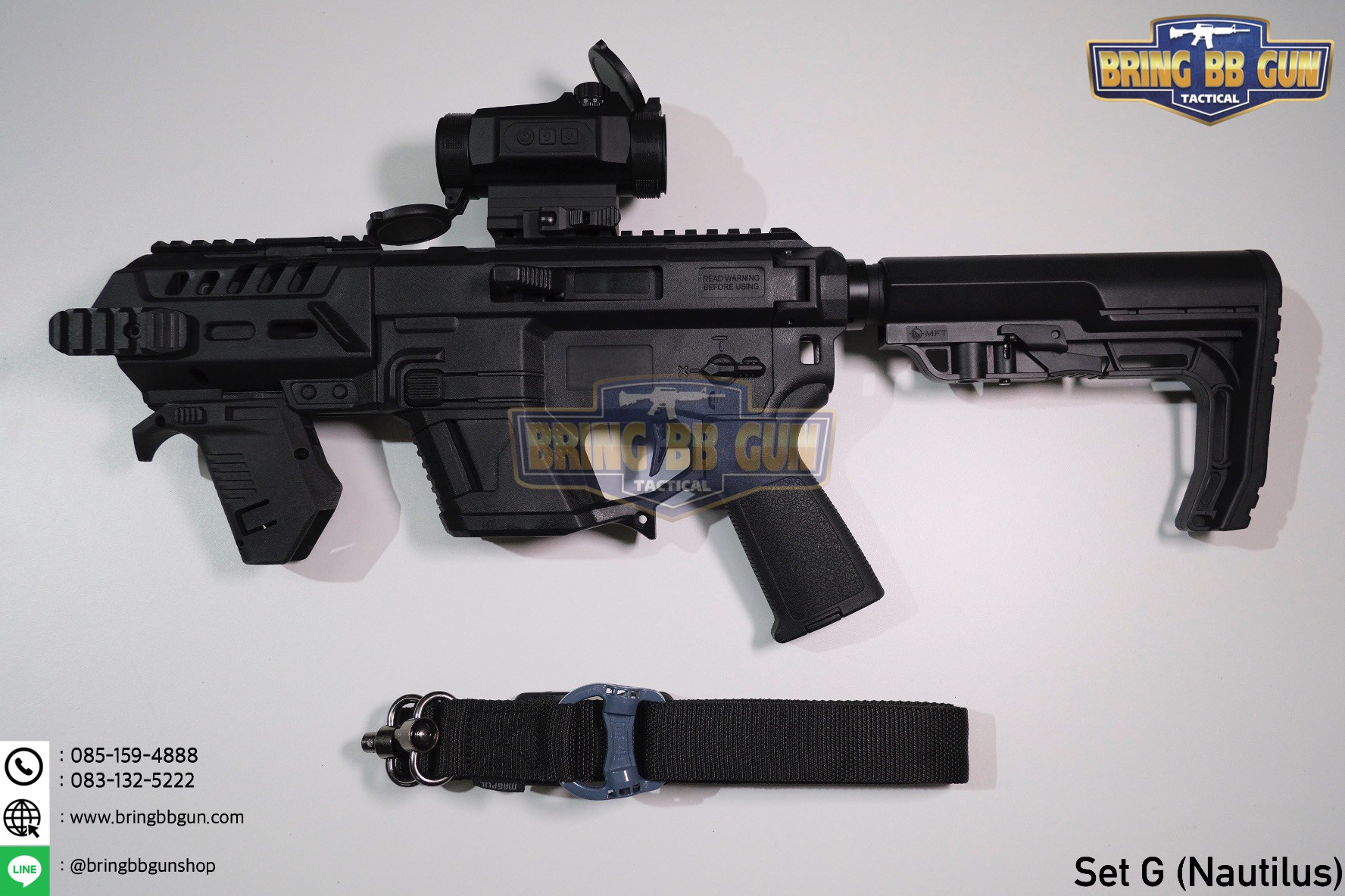 ชุดประกอบ (Set) R-02 สำหรับ Glock (Toy Version)