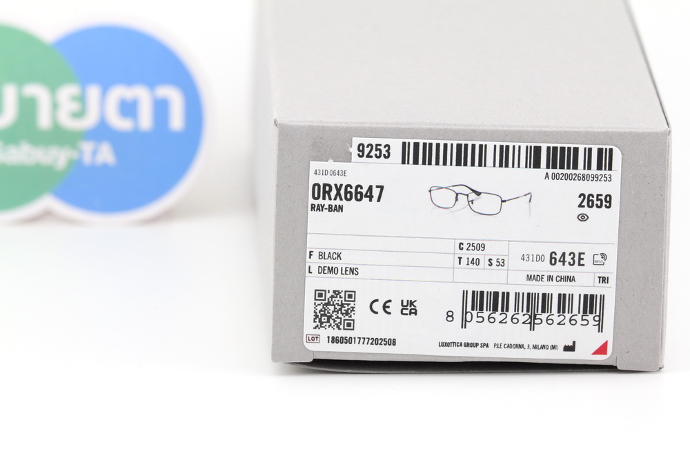 RayBan RX6647 2509