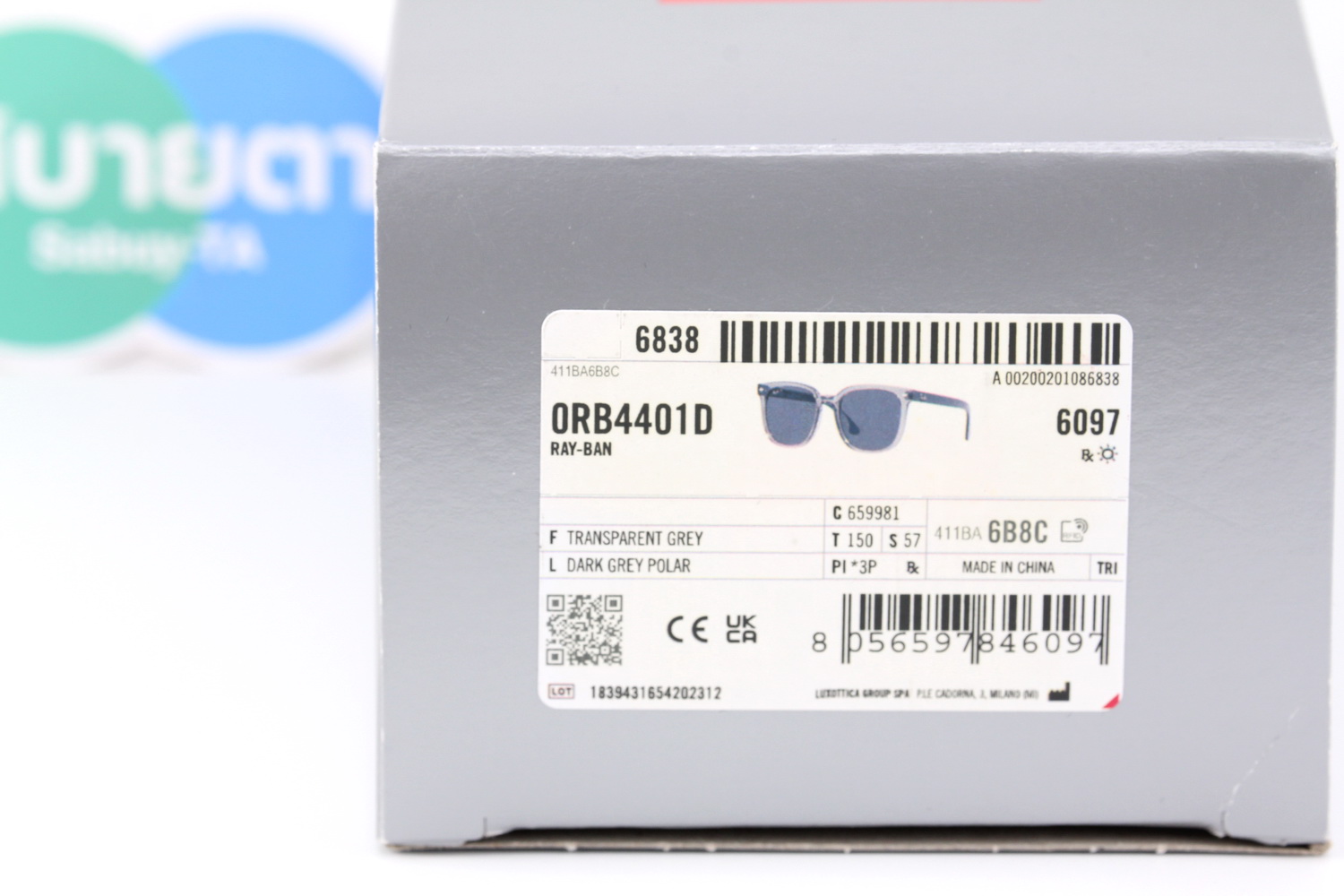 RayBan RB4401D 659981 Polarized Lens