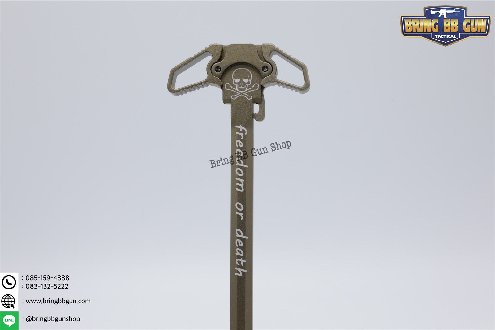 คันรั้งปืน M4 ระบบ แก็ส (GBB) สำหรับปืน : M4,M16,AR9,AR15