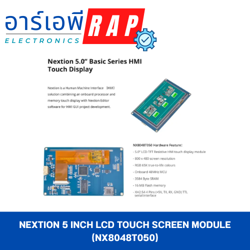 Nextion 5 inch lcd touch screen module (NX8048T050)