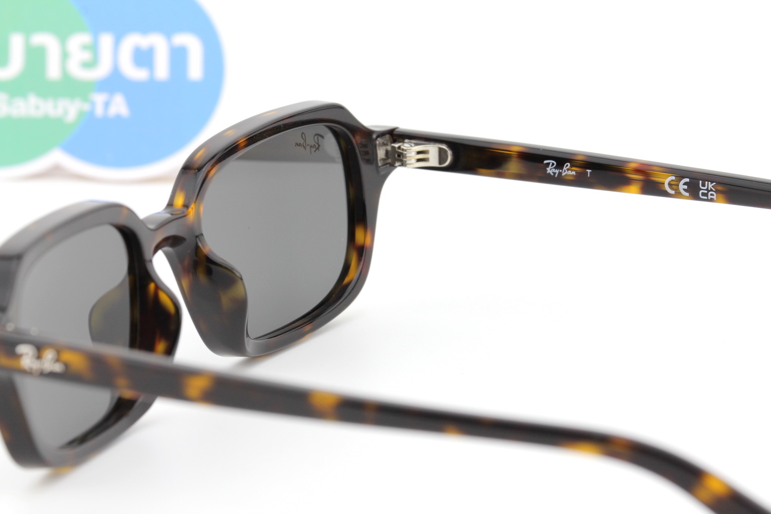 RayBan ZURI RB4455F 135987