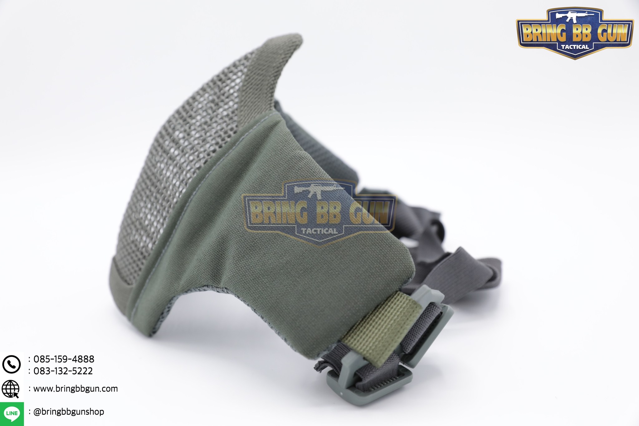 หน้ากากตะแกรงครึ่งหน้า รุ่นแก้มผ้า