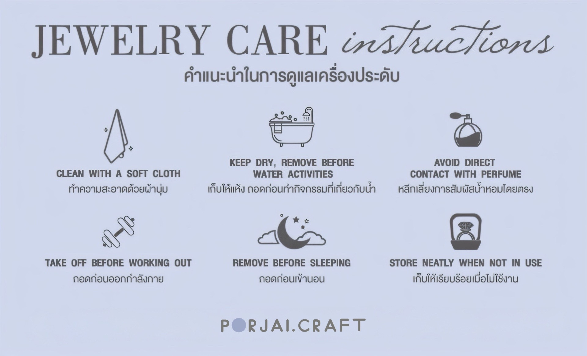 Pink Opal with Pearl Necklace สร้อยคอพิงค์โอปอล