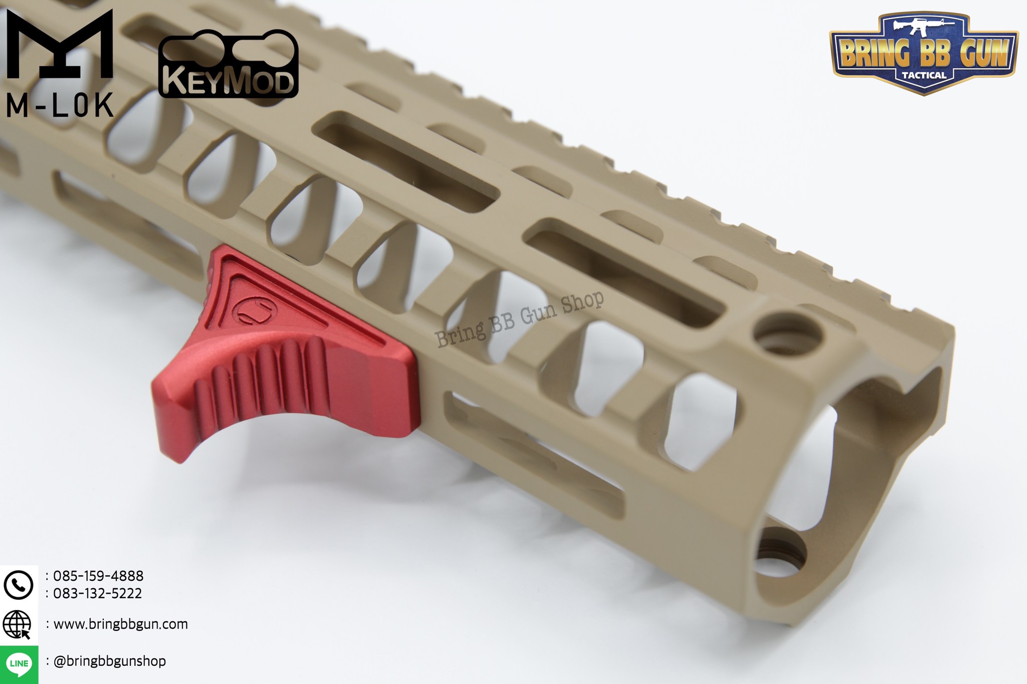 กริ๊ปมือหน้า Bi-Directional Hand Stop (ใช้ได้กับชุดหน้าระบบราง M-Lok และ Keymod)