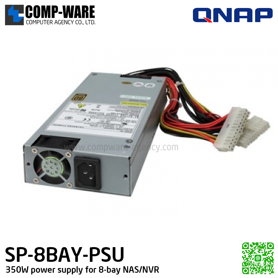 QNAP SP-8BAY-PSU 350W power supply for 8-bay NAS/NVR - Spare Part