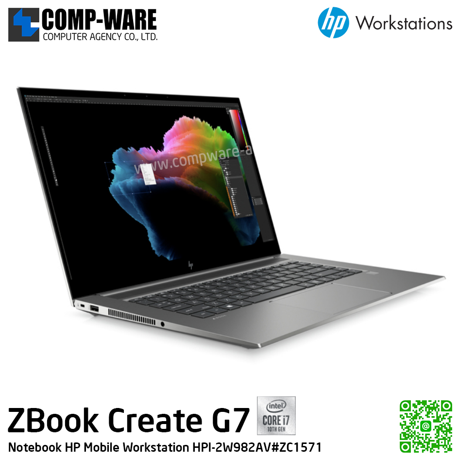 HP Mobile Workstation ZBook Create G7 - Intel Core i7-10750H / 16GB DDR4 / 512GB PCIe NVMe / NVIDIA GeForce RTX2070 (8GB) / Intel AX201 + Bluetooth / 15.6inch FHD (1920x1080) / Windows 10 Pro / 3Years On-site