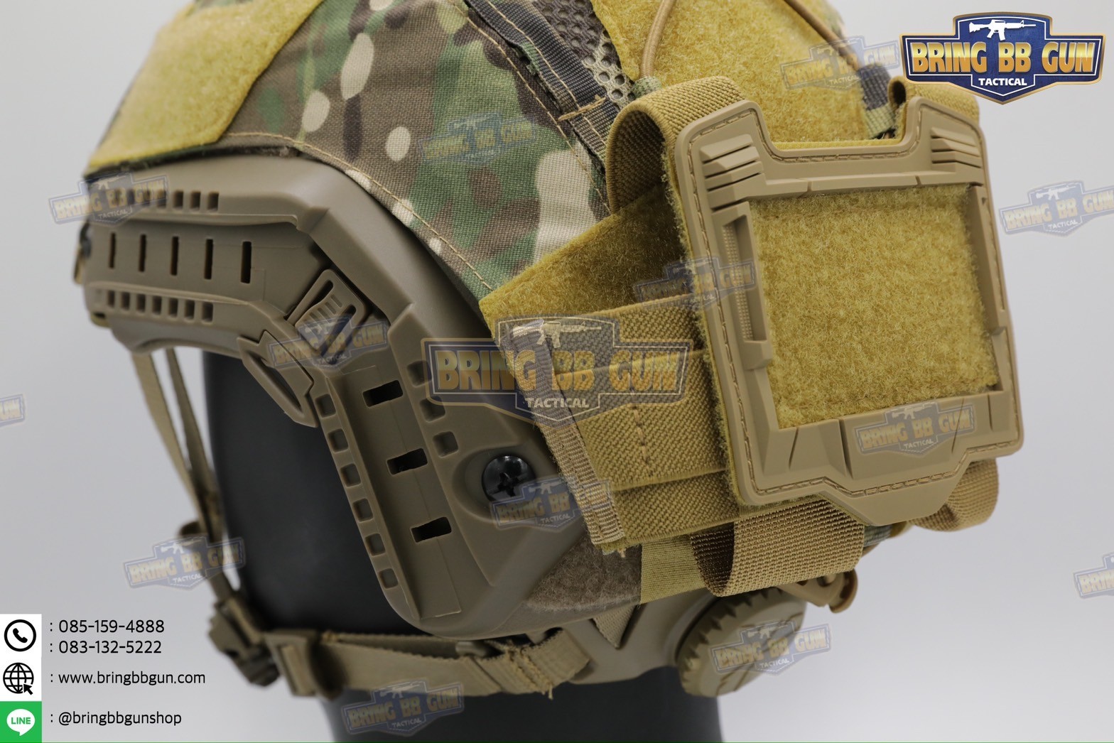 ผ้าคลุมหมวกฟาส ทรง Agilite Gen4 (ผ้าคลุมหมวกฟาส-ตาข่าย) (Mesh Fast Helmet Cover) (Fast Helmet Cover Gen4) (OPS-Core Helmet Cover)