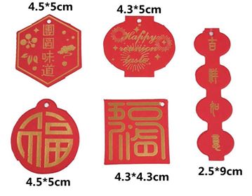 ป้ายแท็ค แพค 10 แผ่น แดง