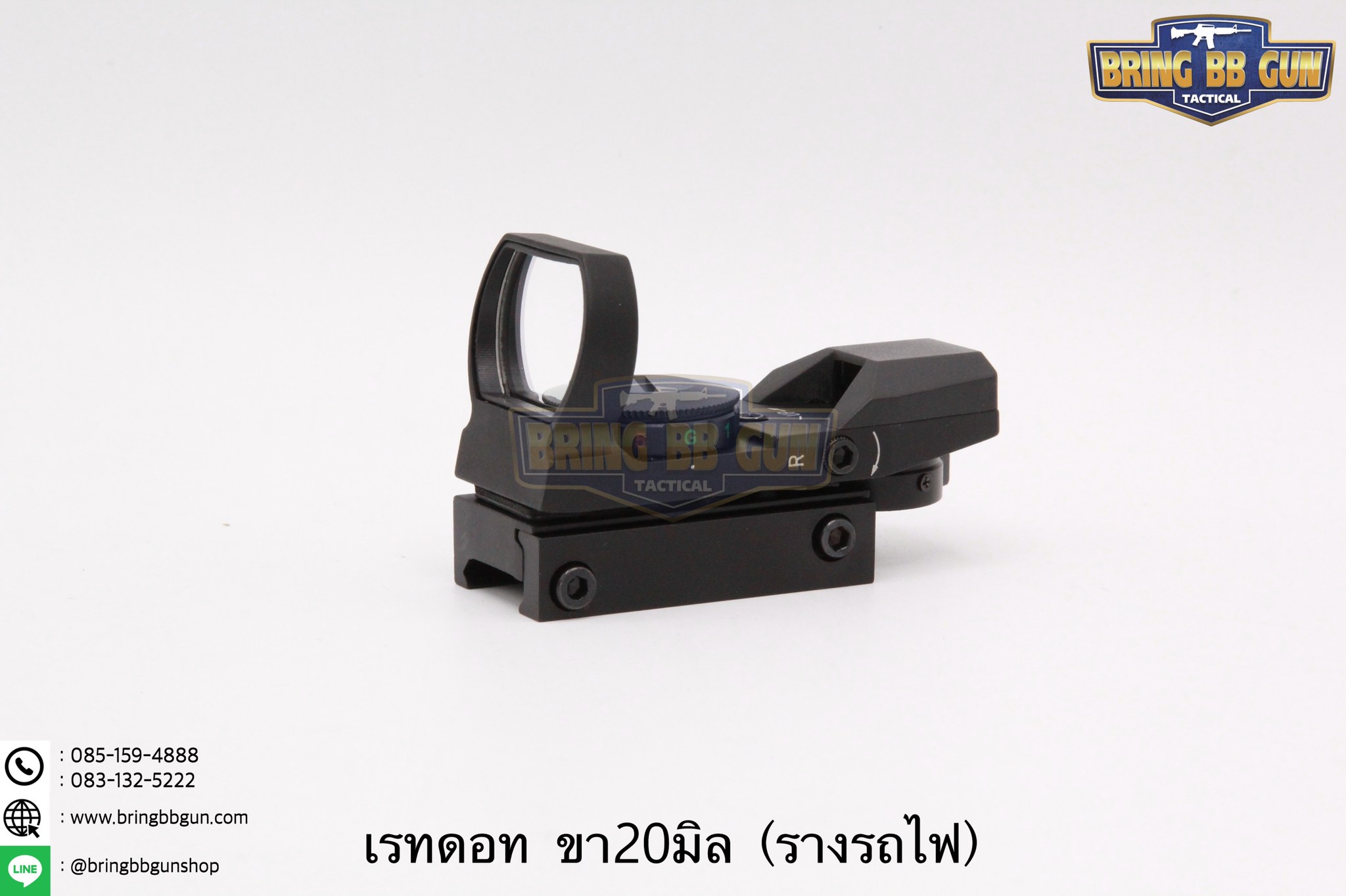 ดอท C-More หน้าเหลี่ยม (C-more คนเหล็ก)