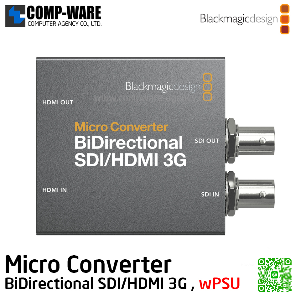 Blackmagic Micro Converter BiDirectional SDI/HDMI 3G , wPSU (with Power Supply) รับประกัน 1ปี