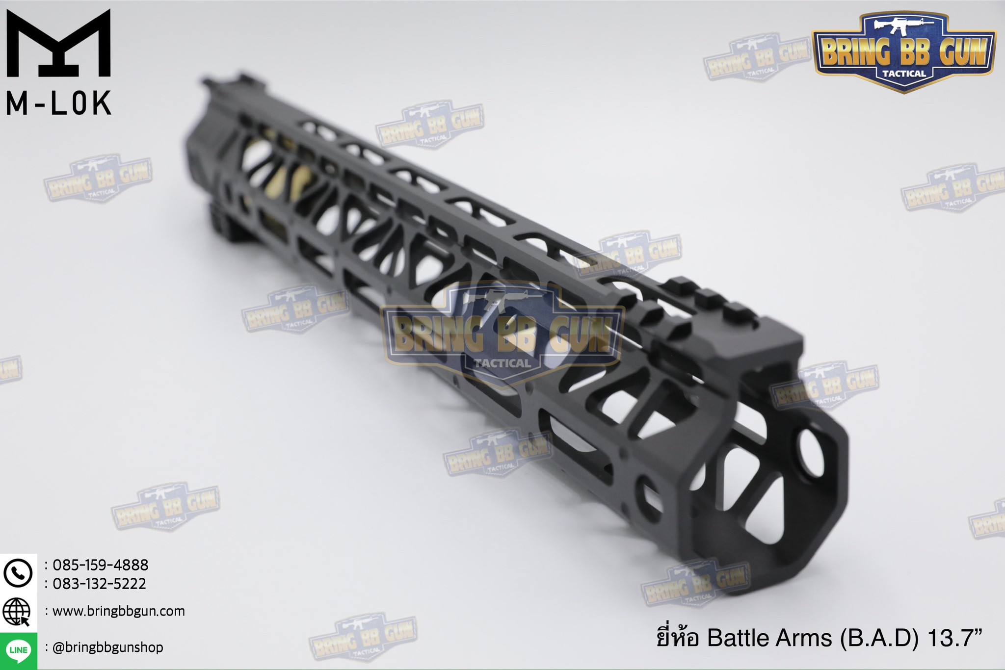ชุดหน้า Battle Arms (B.A.D) ระบบราง M-Lok (Battle Arms Development) (Bad Rigidrail Handguard M-Lok)