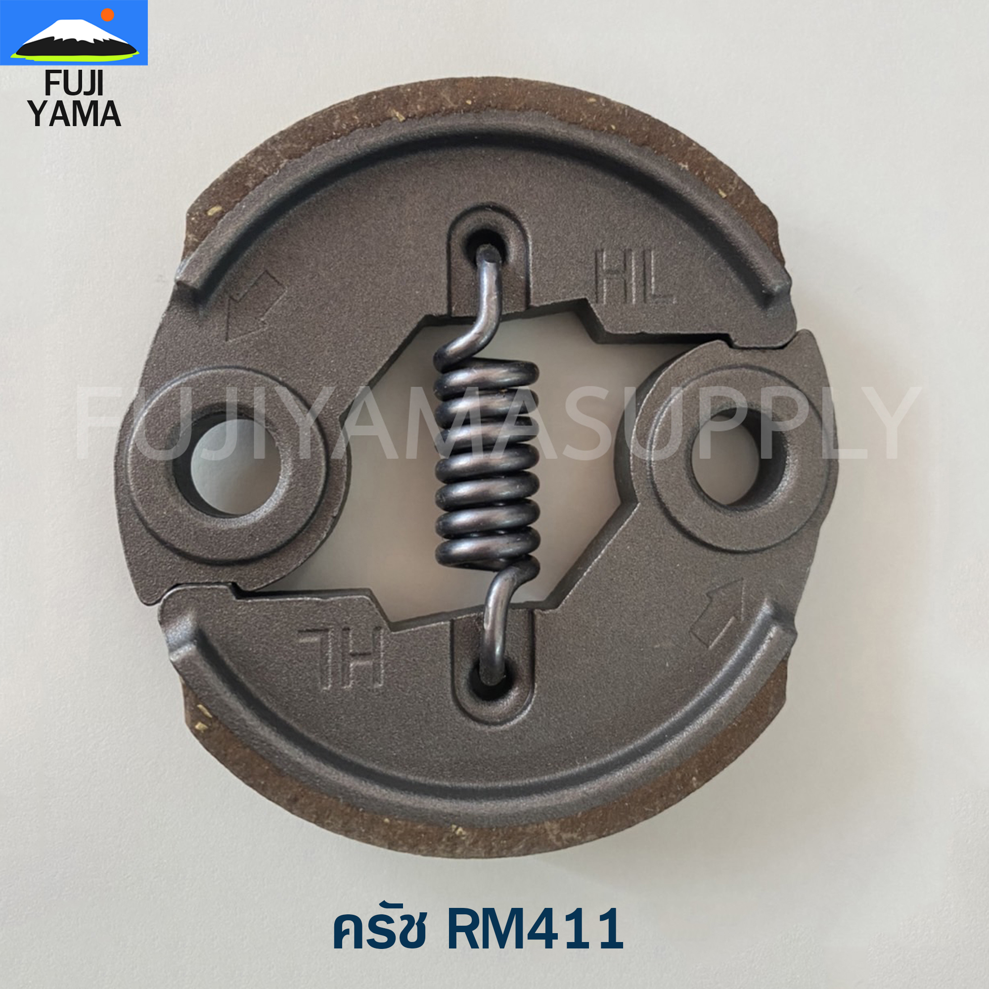 ครัช RM411 ใช้กับเครื่องตัดหญ้า Kioritz รุ่น RM411