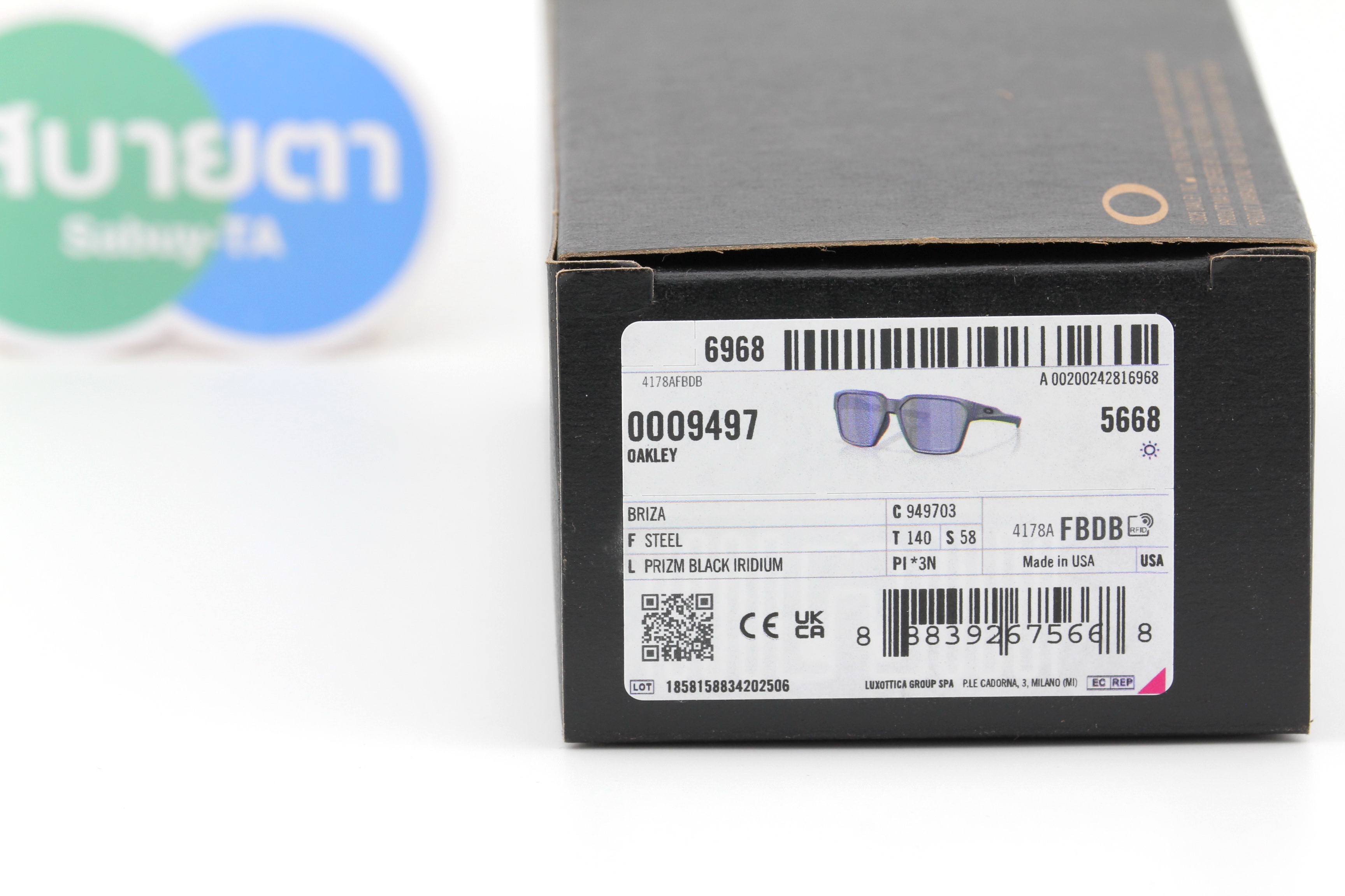 Oakley BRIZA Steel/Prizm Black Iridium OO9497-03