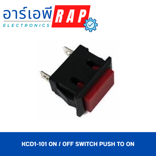 KCD1-101 on / off switch push to on