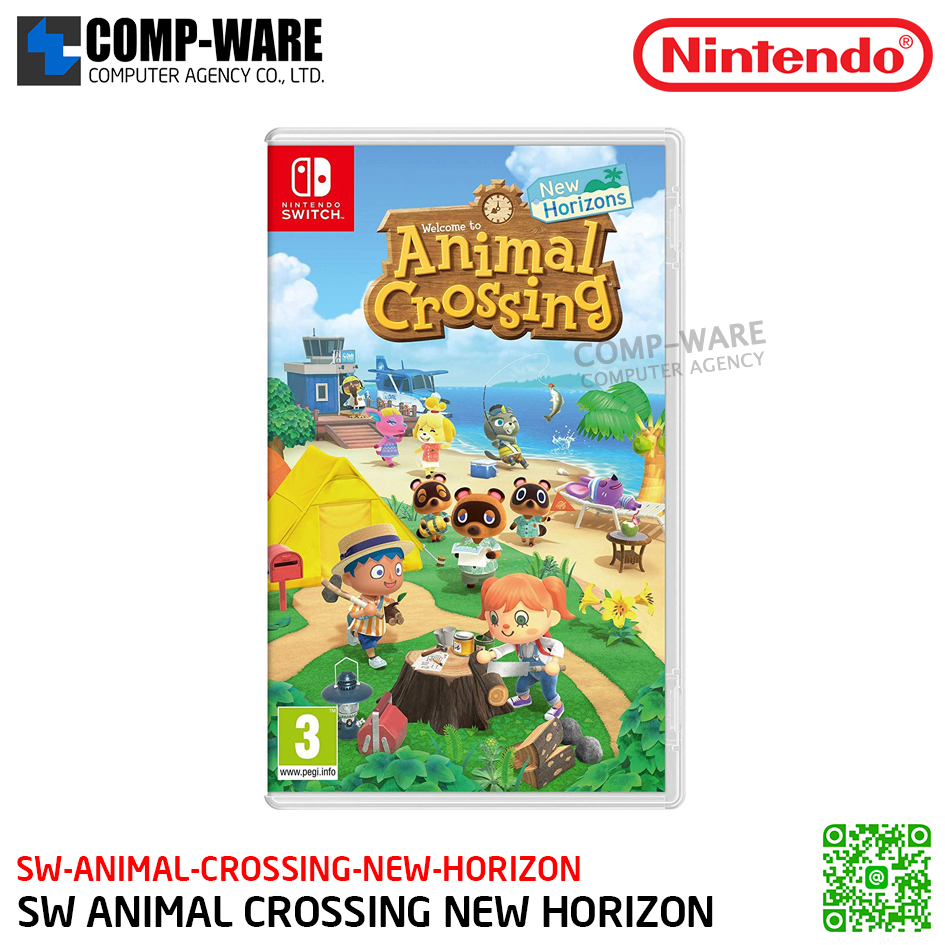 NINTENDO Animal Crossing: New Horizons (Software)